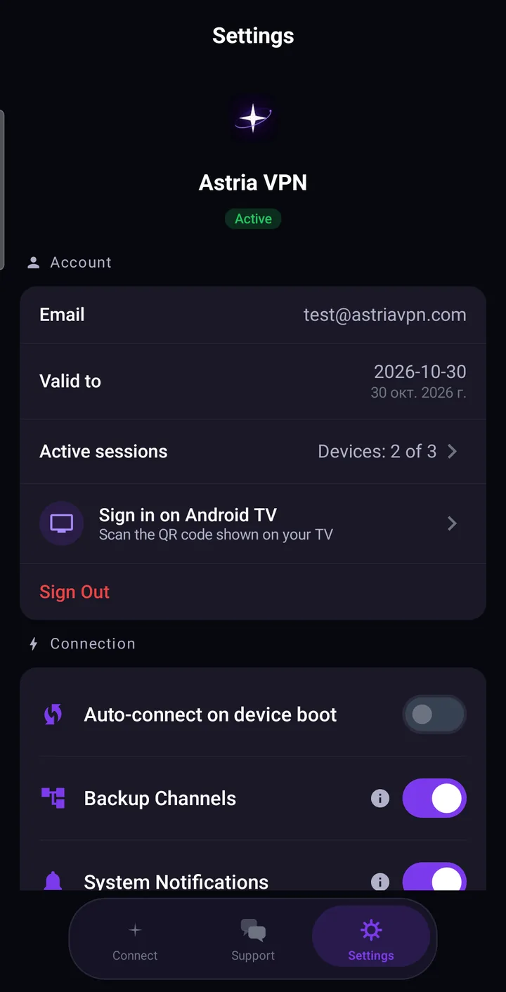 Settings tab of Astria VPN for Android: account, subscription end date, active sessions and Android TV sign-in
