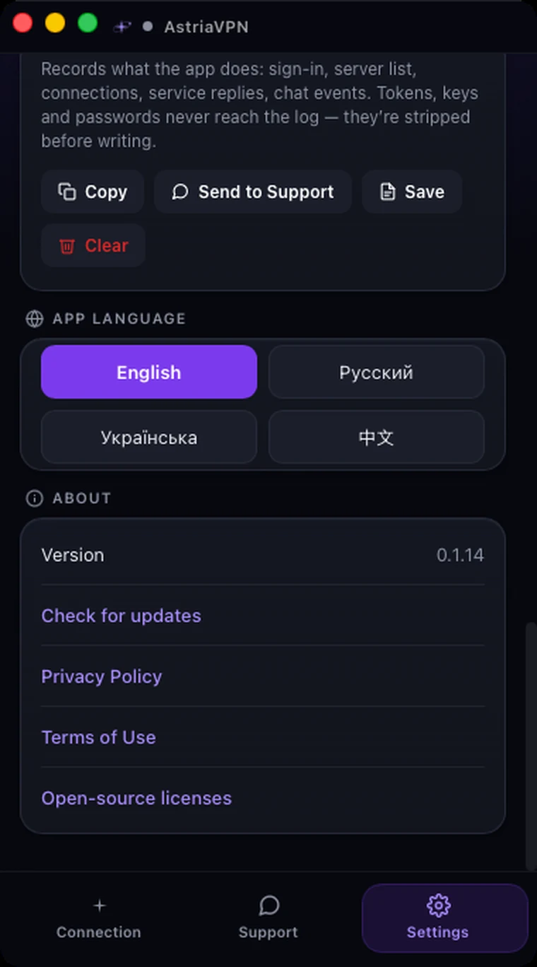 Application log, app language and About sections in Astria VPN for macOS settings with the version and check for updates link