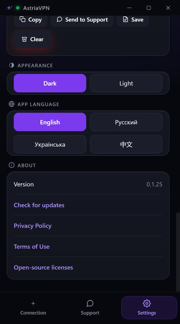Appearance, app language and About sections in Astria VPN for Windows settings with the version and check for updates link